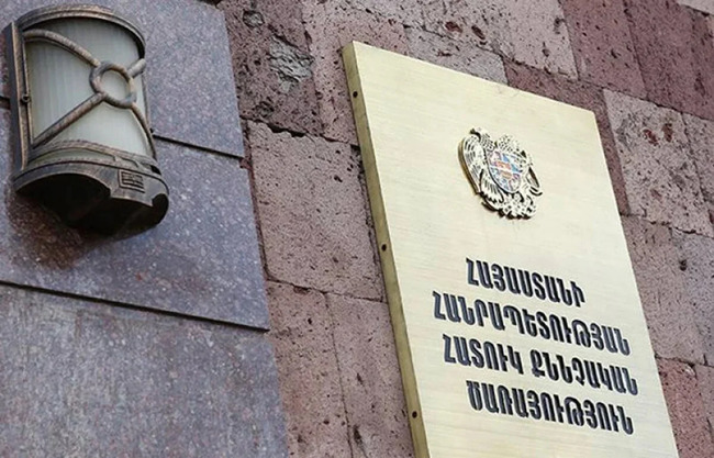 Narek Karapetyanın və Aleksan Aleksanyanın işi Ermənistanın Korrupsiyaya Qarşı Mübarizə Məhkəməsinə göndərilib