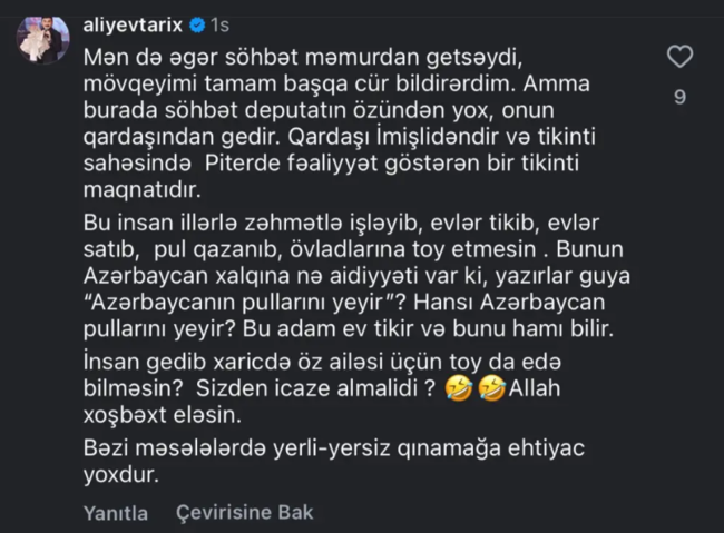 Deputatın Dubayda toy edən qardaşı bu işlə məşğul imiş