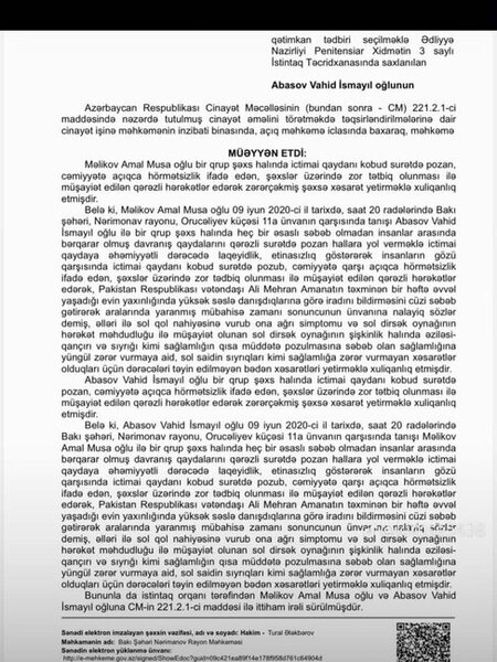 Qəzada ölən Amal 4 il əvvəl narkotikə görə tutulubmuş - Fotolar