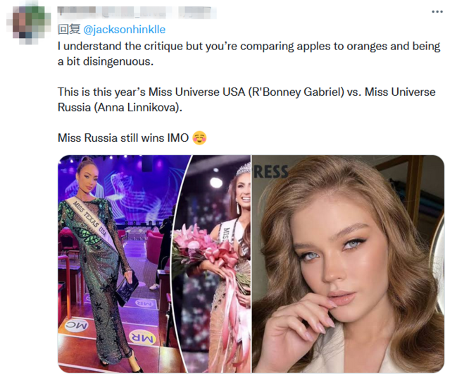 ŞOK: Görün kim "Miss America" oldu - FOTO-VİDEO