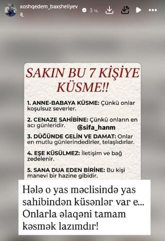 "Həmin insanlarla əlaqəni kəsmək lazımdır"