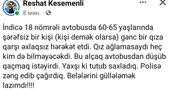 Bakıda avtobusda gənc qıza qarşı əxlaqsızlıq edən şəxs saxlanıldı - FOTO