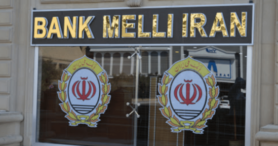 İrana qarşı daha bir QADAĞA