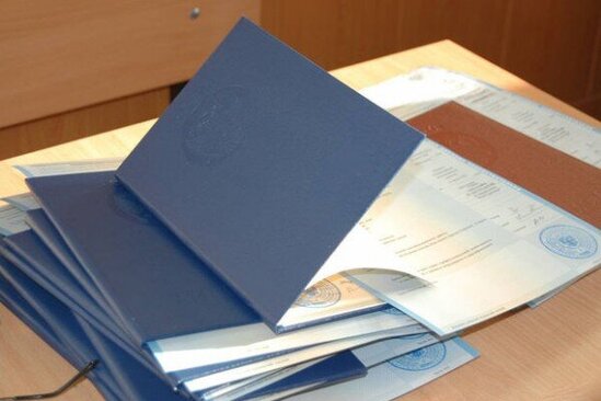 Baş Prokurorluqdan saxta diplomlarla bağlı vətəndaşlara MÜRACİƏT