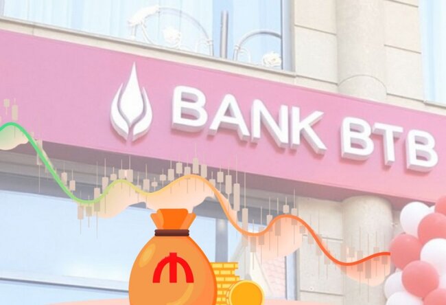 "Bank BTB"nin balans kapitalı azalıb