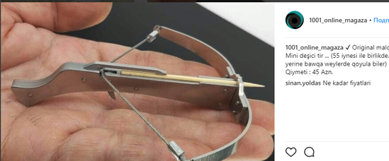 Azərbaycanda qorxunc olay: inanılmaz silahlar aşkar şəkildə satılır - Qiymətlər - FOTOFAKT