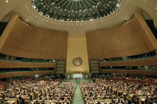 Azərbaycanın BMT-yə üzv olmasından 30 il keçir