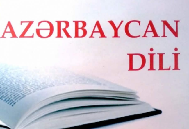 Ana dilinin saflığının qorunması mühüm vəzifədir