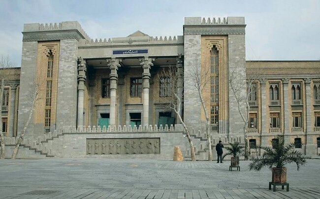 İran XİN: Uranın zənginləşdirilməsindən imtina etməyəcəyik