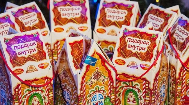 Uşağınıza yeni il hədiyyəsi alarkən DİQQƏTLİ OLUN- HƏKİM AÇIQLADI