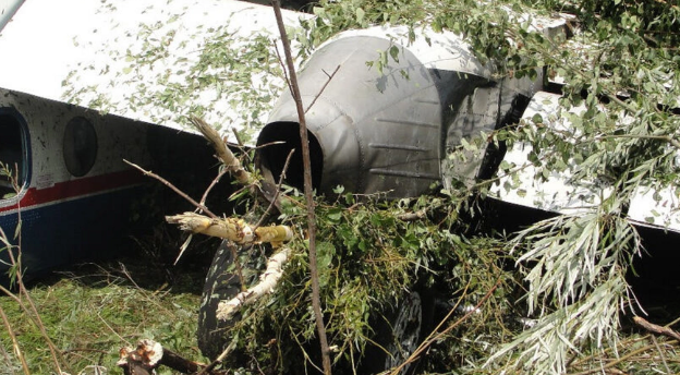 Rusiyada qəzaya uğramış "An-24" təyyarəsinin qara qutularından biri məhv olub