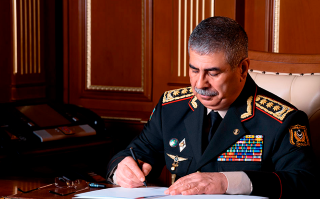 Azərbaycan müdafiə naziri Pakistana başsağlığı verib