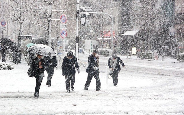 FHN hava ilə bağlı əhaliyə müraciət etdi