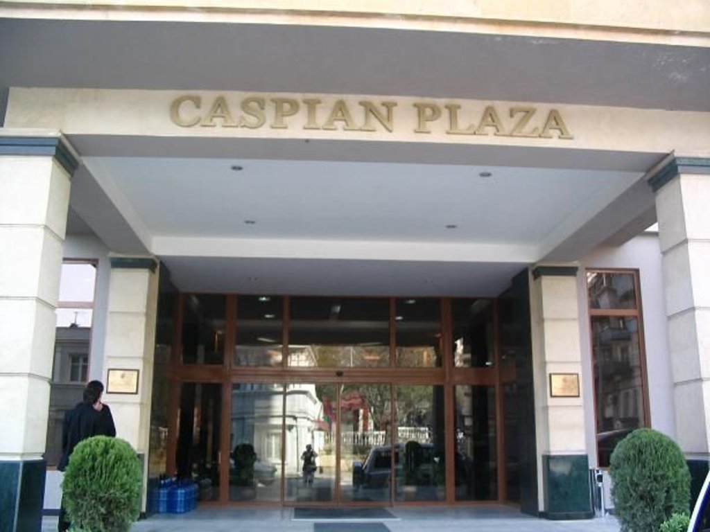 Caspian баку. Caspian business centre. Caspian баку. Caspian баку. Ресторан каспиан в москве на арбате.