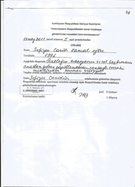 Nadir xəstəliyə tutulan azərbaycanlı gənc kömək istəyir - 91 dəfə əməliyyat olundu