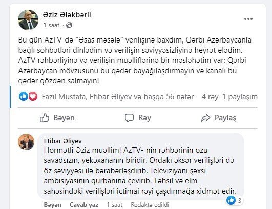 Deputatla AzTV arasında qalmaqal