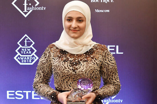 Ramzan Kadırovun qızı nazir oldu - FOTO