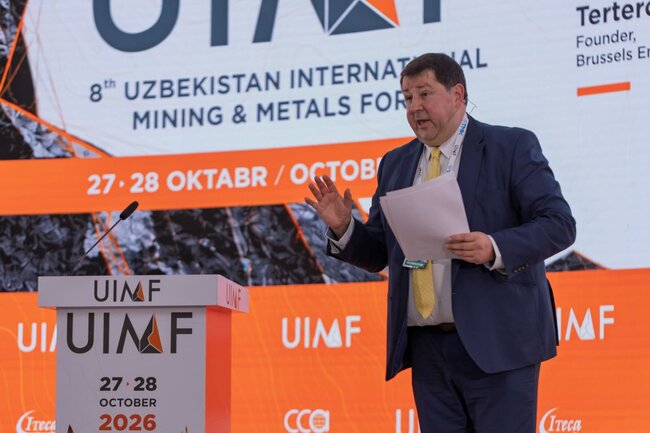 "AzerGold" QSC UIMF 2026 beynəlxalq forumunda təmsil olunub