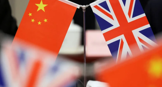 Qlobal siyasətin analizi: Çin və Britaniya arasındakı gizli maraqlar