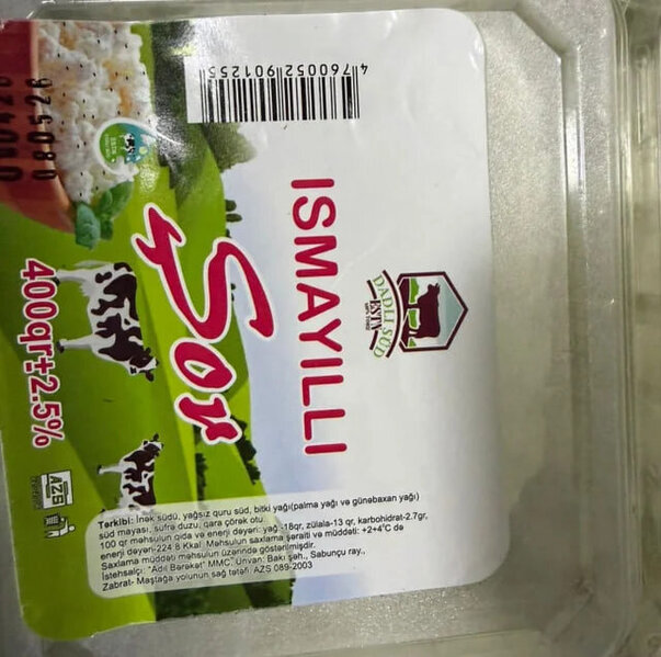 Bakıda süd məhsullarının istehsalı müəssisəsinin fəaliyyəti məhdudlaşdırıldı - FOTO