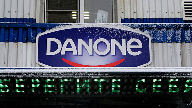 Kadırovun qardaşı oğlu kənarlaşdırıldı, Putin "Danone"ni başqa çeçenə satacaq