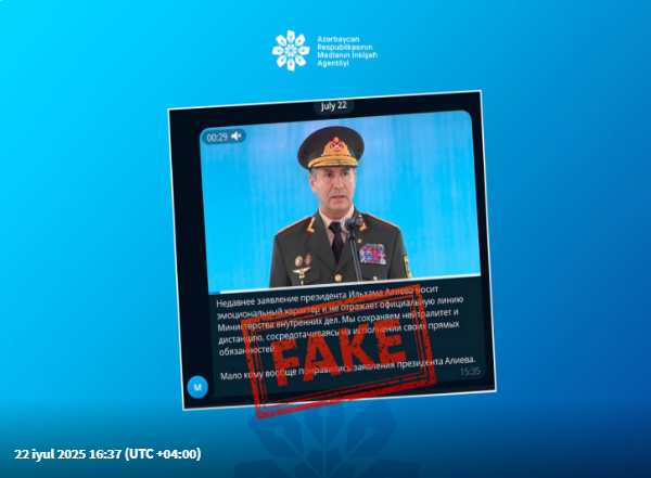 Daxili işlər naziri adından saxta şərh yayıldı - RƏSMİ AÇIQLAMA