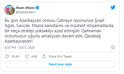 Cəbrayılın üç kəndinin işğaldan azad edilməsinin ildönümüdür - FOTO/VİDEO