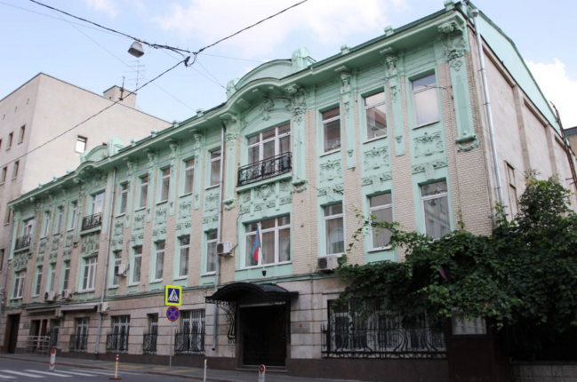 Moskva hava limanında Azərbaycan vətəndaşları saxlanılıblar - SƏBƏB