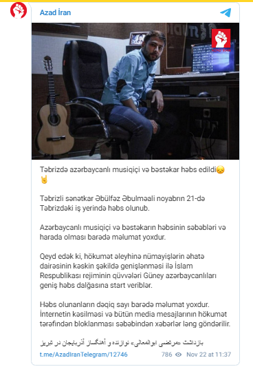 Təbrizdə azərbaycanlı musiqiçi və bəstəkar həbs edildi - FOTO