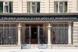 Ali və orta ixtisas təhsili müəssisələrinə ərizə qəbulu başlanır