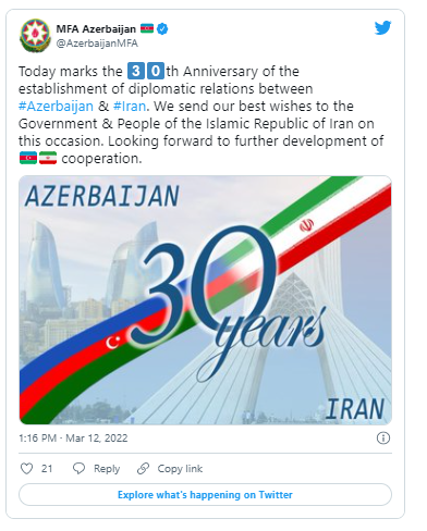 Azərbaycan XİN: "İran ilə əməkdaşlığın daha da inkişafını səbirsizliklə gözləyirik"