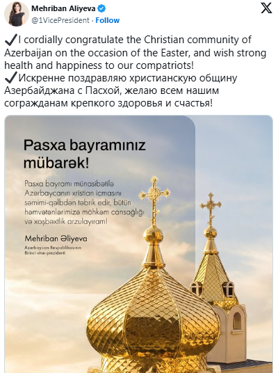 Mehriban Əliyeva Pasxa bayramı münasibətilə paylaşım edib