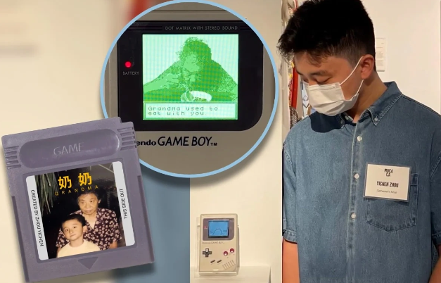 Çində nəvənin nənəsinə həsr etdiyi oyun internetdə böyük əks-səda doğurub