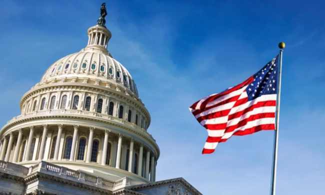 Ağ Ev İranın təhdidlərlə bağlı təhlükəsizlik bülleteninin yayımını dayandırıb