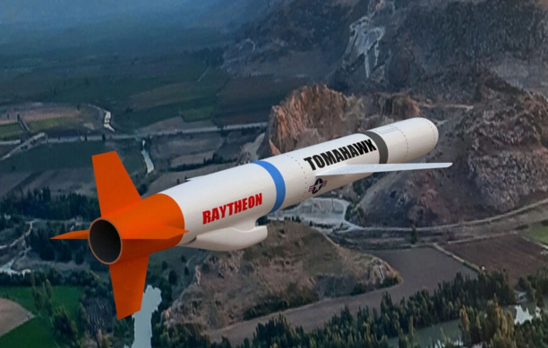 KİV: ABŞ Ukraynaya "Tomahavk" raketləri verməkdən imtina edib