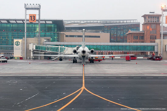 Ermənistan hava limanında bomba həyəcanı