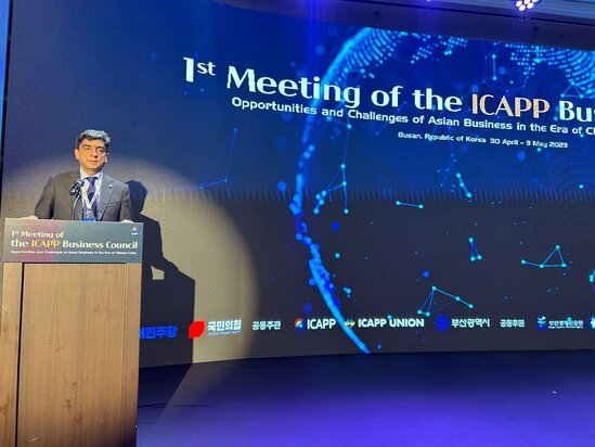 Yeni Azərbaycan Partiyası ICAPP-ın tədbirində təmsil olunub