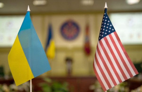ABŞ Ukraynaya 61 milyard dollar yardım edəcək