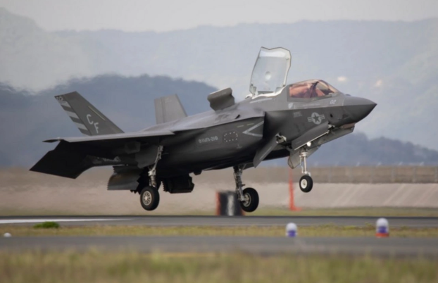 Britaniyanın "F-35B" qırıcısı Yaponiya aeroportuna təcili eniş etdi