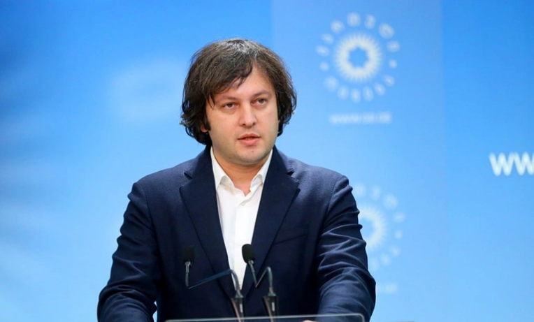 Kobaxidze: Məqsədimiz ABŞ ilə strateji tərəfdaşlığa sıfırdan başlamaqdır