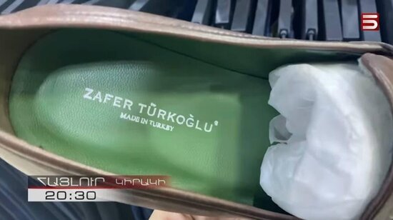 İrəvanda "Zəfər" ayaqqabıları satılır - FOTO