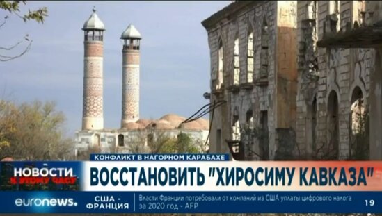 "Euronews" Ağdamdan reportaj hazırlayıb-VİDEO