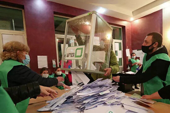 Gürcüstanda azı 20 şəhərdə mer seçkilərin ikinci mərhələsi keçiriləcək