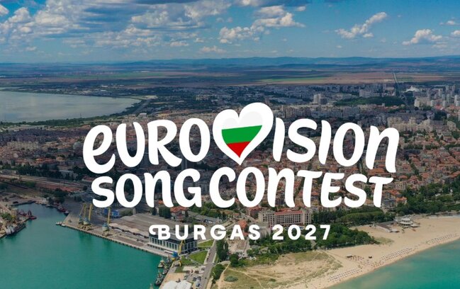 "Avroviziya 2027" ilə bağlı ilk detallar açıqlandı