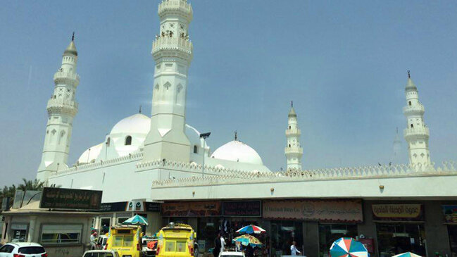 Həcc ziyarəti üzrə kvota tamamlanıb?