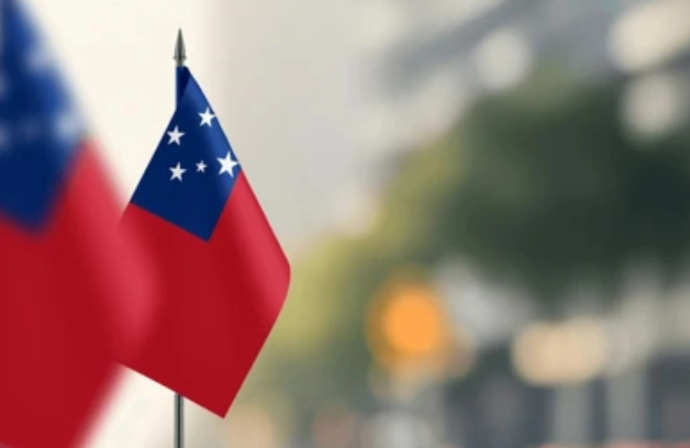 Daha bir dövlət Qüdsdə səfirlik açacaq