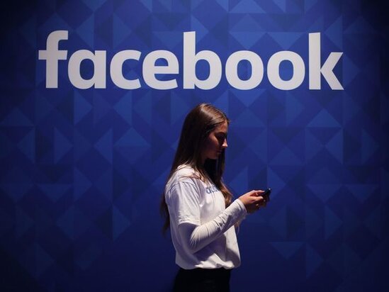 "Facebook" öz valyutasını yaradır