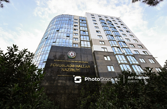 FHN-dən istirahət üçün meşələrə üz tutanlara MÜRACİƏT