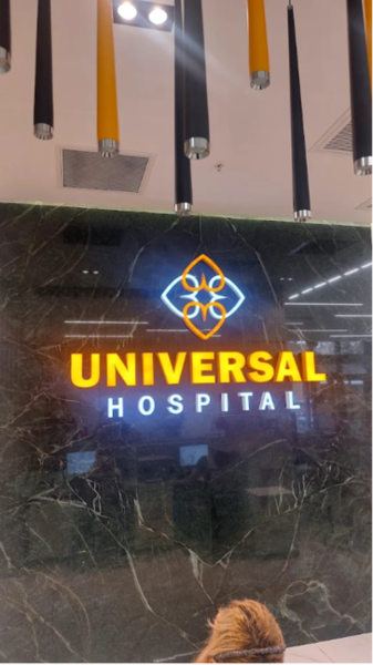 Universal Hospitalın həkimi Arzu Eyyubova dövlət qeydiyyatı olmayan "Mounjaro" preparatını pasiyentlərində necə istifadə edir? -Videofakt