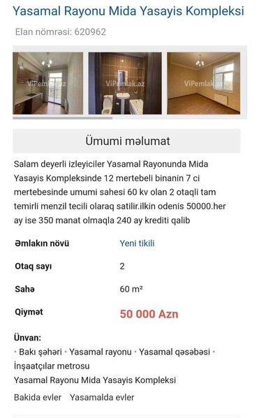 MİDA-nın güzəştli mənzilləri saxta yollarla əldə edilib, baha qiymətə satılır: PREZİDENTƏ MÜRACİƏT